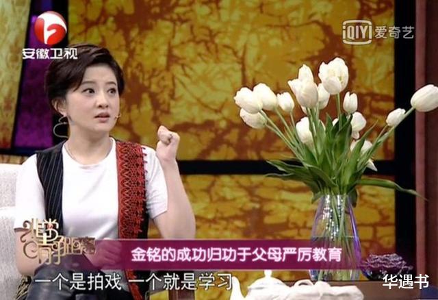 琼瑶剧|琼瑶剧5大童星现状，有人出家有人读北大，有人娶槿汐姑姑当老婆