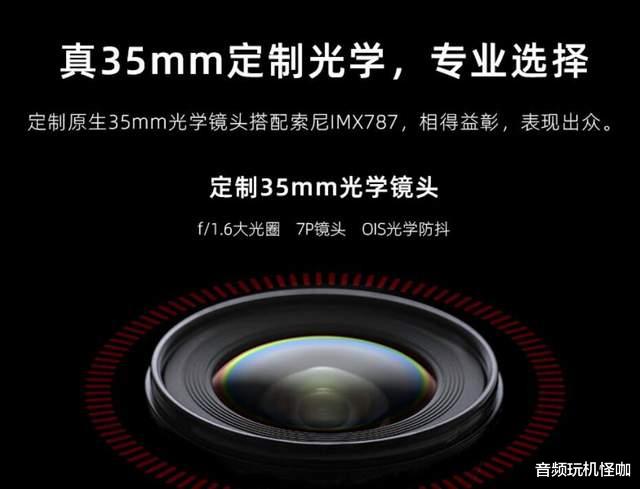 中兴|品牌并非判断手机的唯一标准,两台手机对比,合理看清手机背后