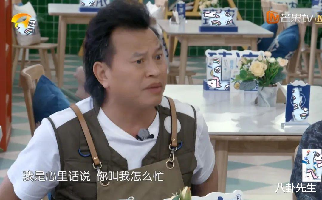 黄晓明|《中餐厅6》詹大厨发飙怼黄晓明,辛苦干活却被各种挑刺,真委屈