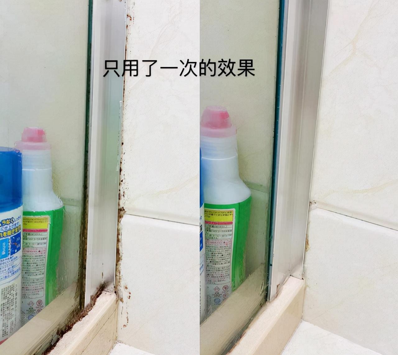 马桶底座“发霉”换玻璃胶?太傻!教你正确做法,霉斑自动消失
