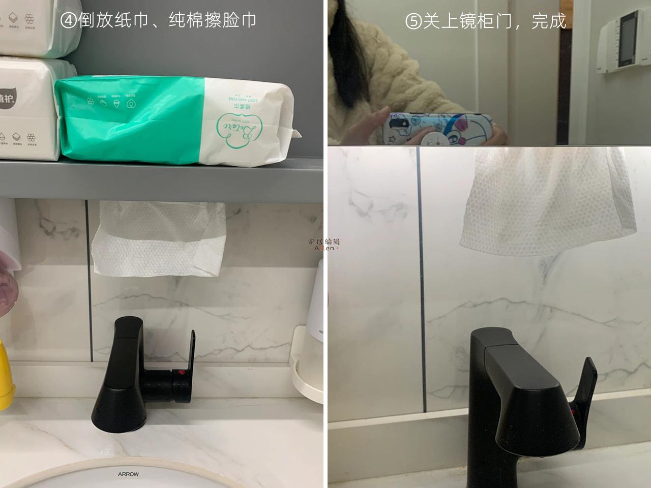 盘点10个让人越用越离不开的家居设计,有你喜欢的吗?