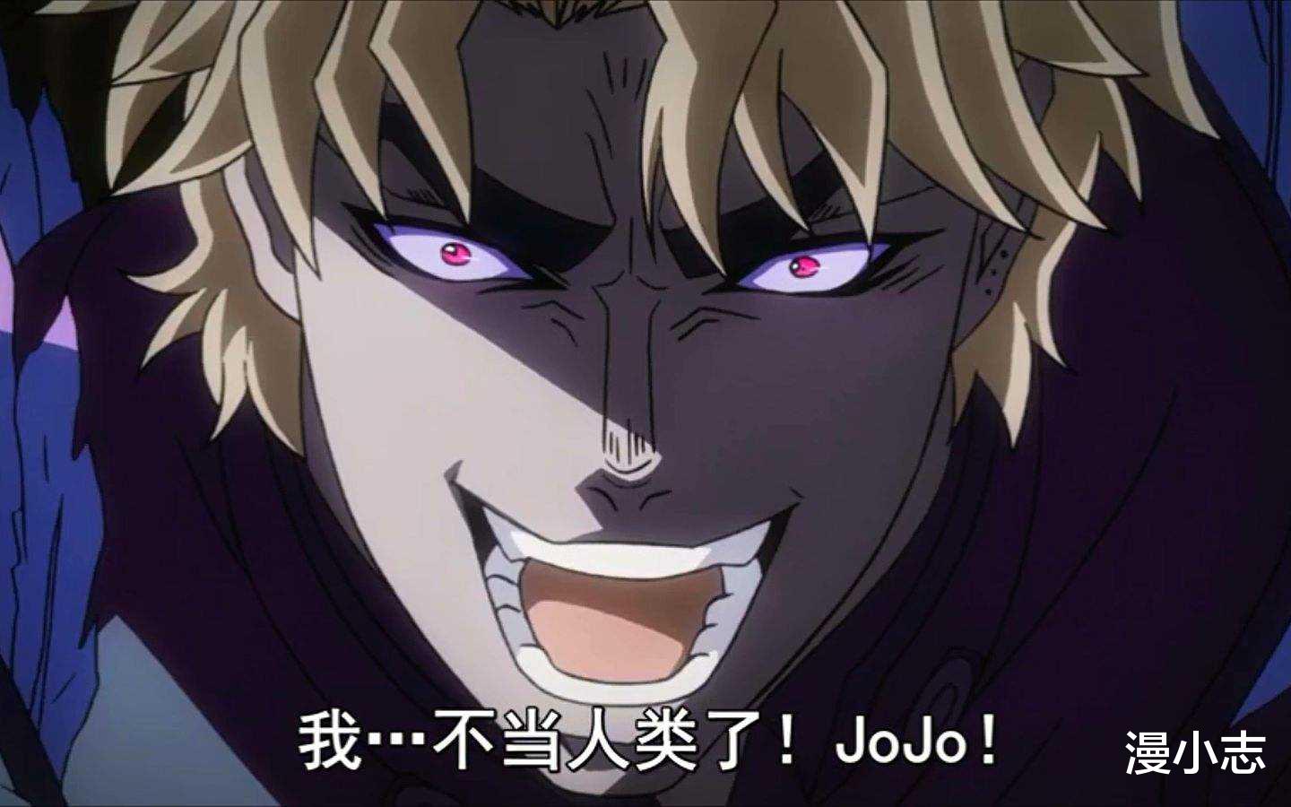 jojo|《jojo》第六季播放量破亿，热度却不如以前，跟风党退散了吗？