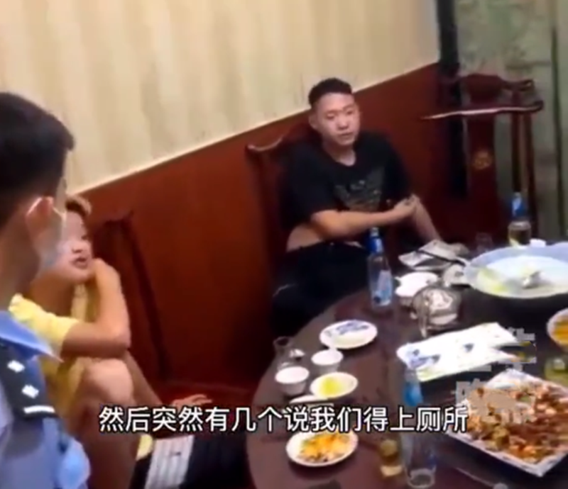 浙江两男子和朋友聚餐,结果全都尿遁跑路了,两人没钱付不起餐费