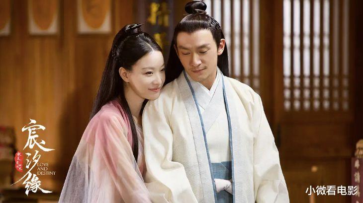 古装剧|近十年10部评分最高的古装剧，《知否》上榜，榜首实至名归