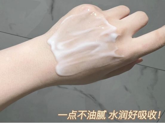 面霜 逛超市看到这几样“宝宝面霜”,宝妈可以多囤点,好用还平价