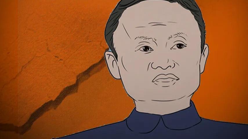 阿里巴巴|“阿里系”去马云化，“马首富”退休后周游世界
