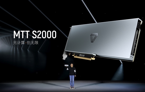 GPU|大牛离开NV 19个月造出首款国产全功能GPU:业界5年才完成