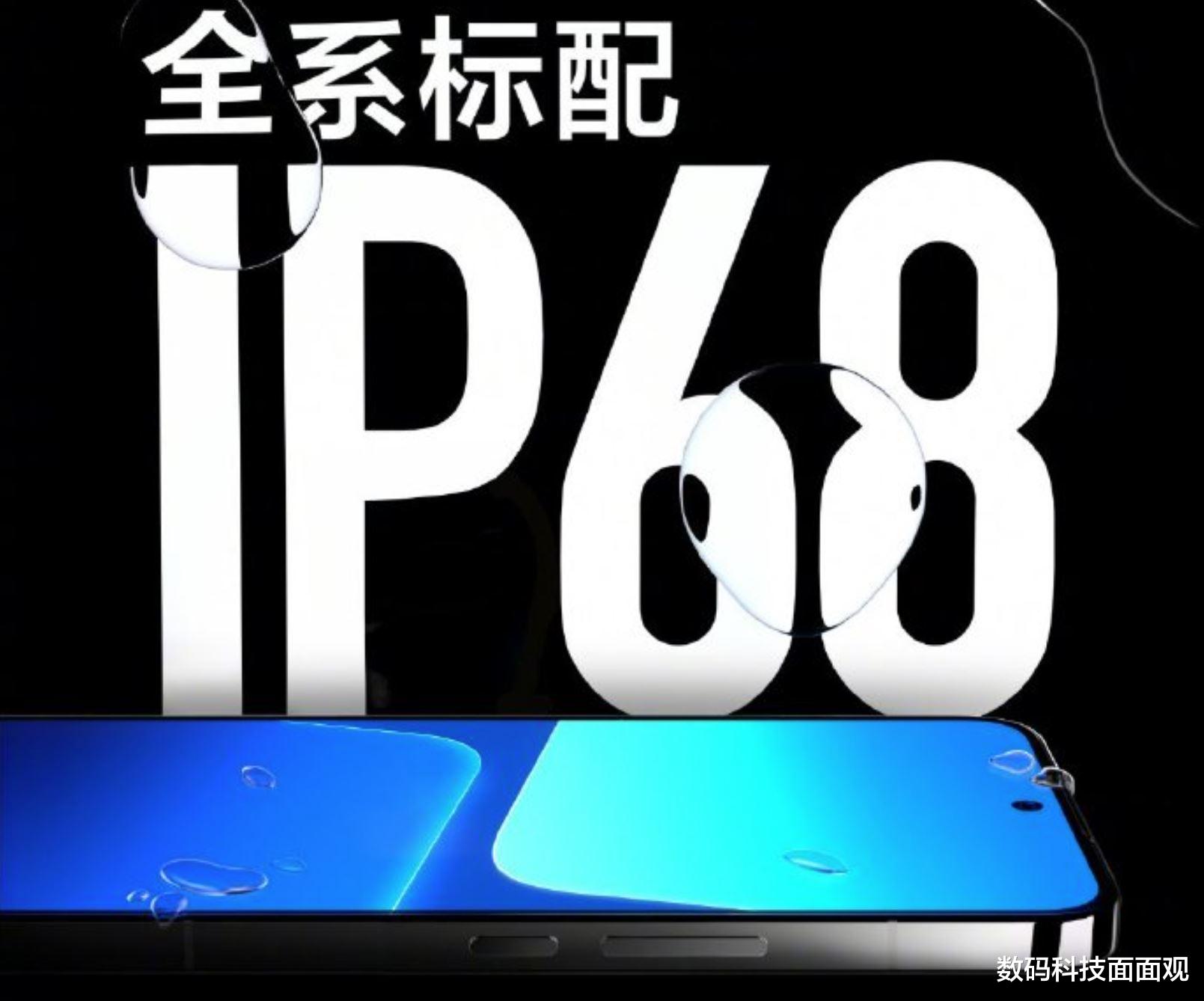 小米科技|小米13发布会定档，全新设计外观，小米12s降价提前退场
