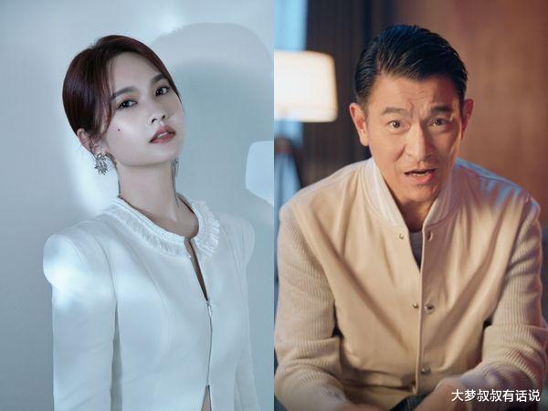 杨丞琳|杨丞琳“22年前同台刘德华”画面出土！揭天王暖举：他带我们去上节目