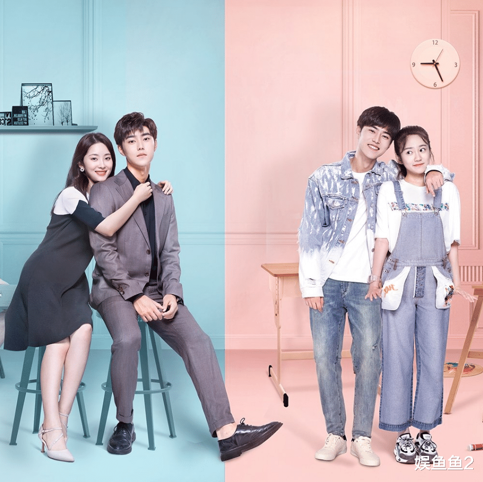 邓宇|《世界上另一个你》定档,少年和社畜换身成长,换乘恋爱是喜是忧