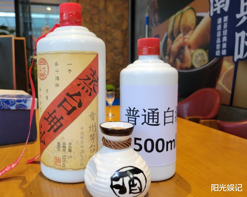 怪事!河南人酒桌不喝杜康,却还钟爱于这3款酒,行家:好喝不贵