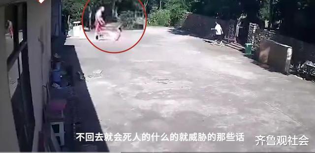 湖南一女子回娘家打牌未报备被家暴 未接视频电话成被打原因