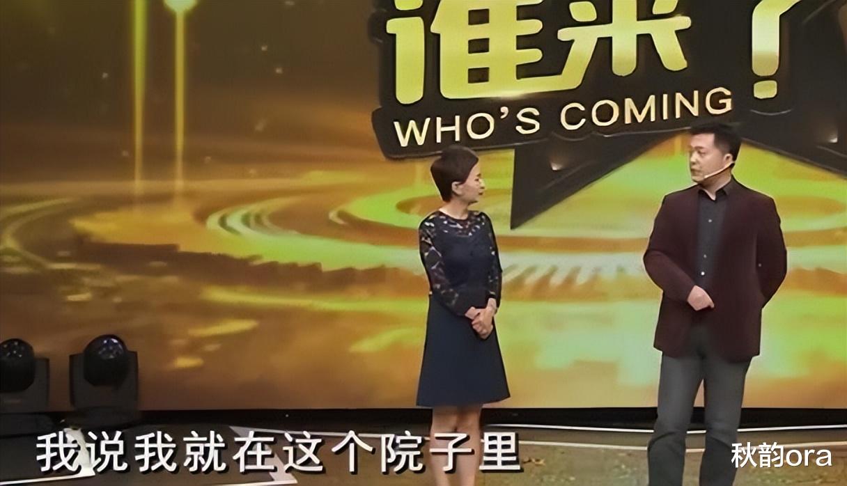 娱乐圈|“赵政委”何政军：娶初恋，妻子为他退出娱乐圈，结婚30年零绯闻