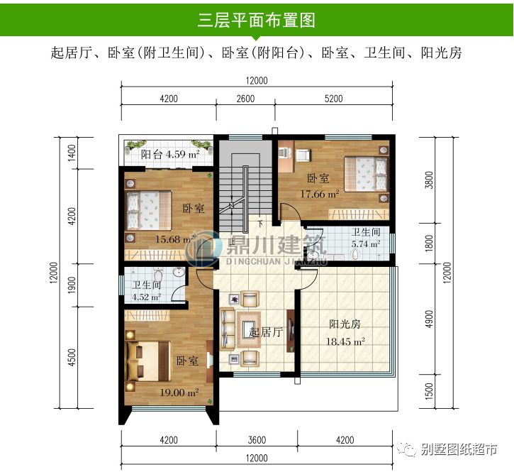 现代农村别墅,12×12米,三代家庭都能住得下,看完狠狠的心动了