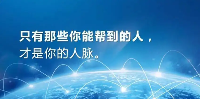 董明珠|曹德旺一张饭局的私照流出，打了多少人的脸，原来人脉，都是假的