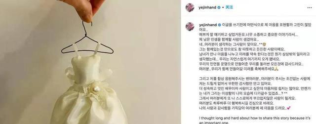 花滑|宋慧乔从影26年：贯穿韩国男神的青春回忆，裴勇俊也在其中