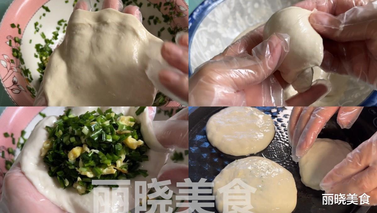 孩子网课用眼多，建议常吃6菜，眼睛明亮，蔬菜中的“护眼冠军”
