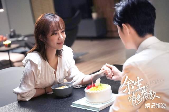 余生|《余生》收官在即，官微发布全家福海报，网友却发现让人遗憾之处