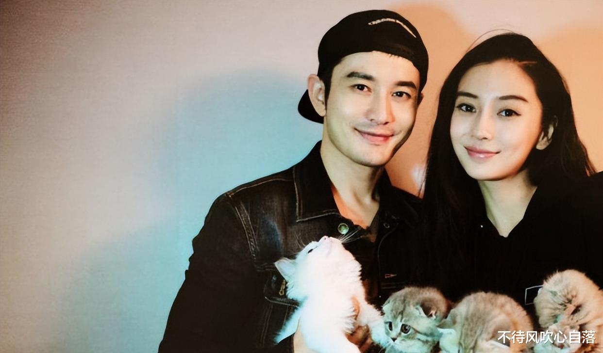 Angelababy|黄晓明谈杨颖：她很漂亮，但我喜欢她的善良，在我面前非常柔弱！