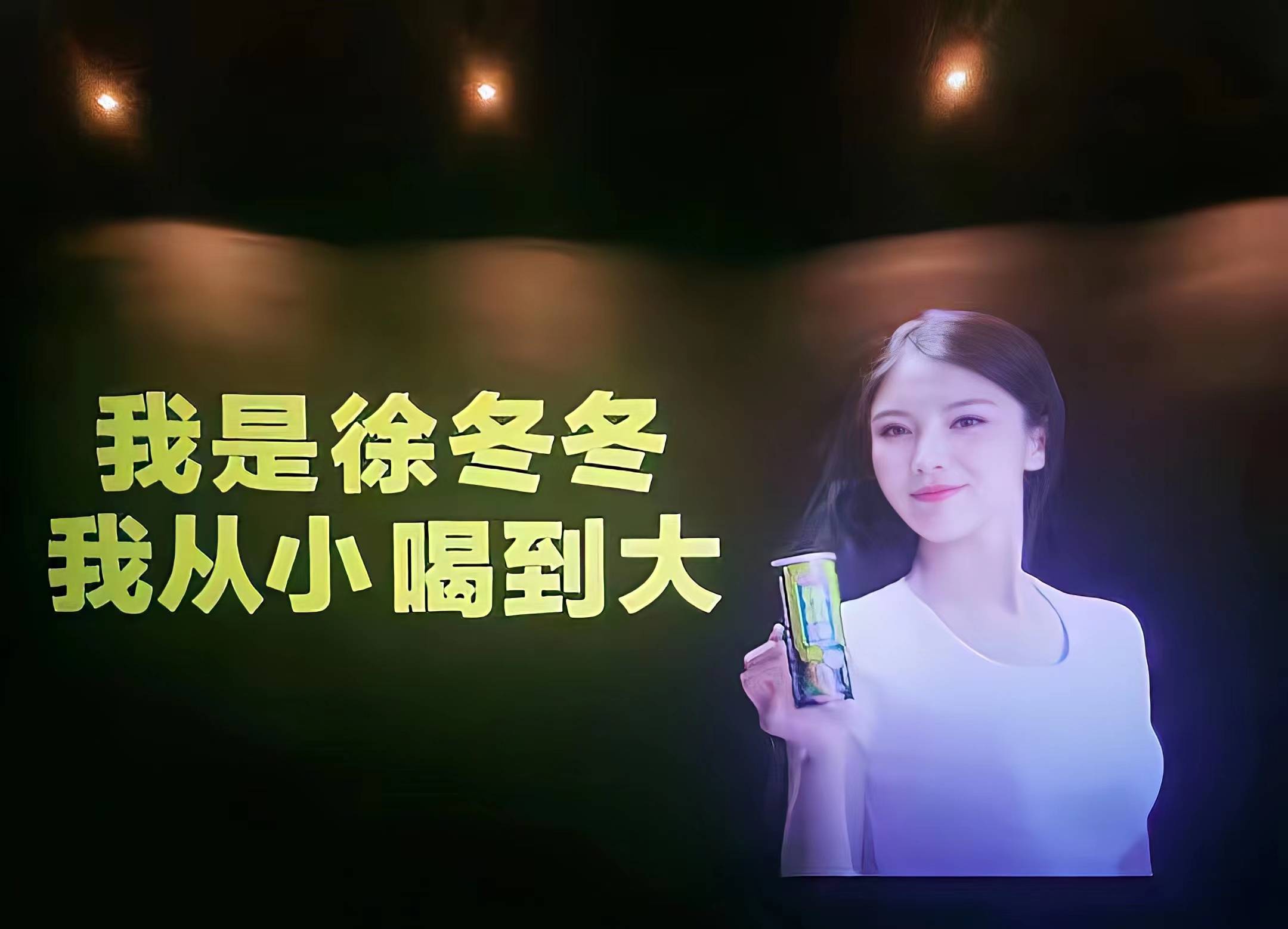 徐冬冬|徐冬冬部部电影赚钱原因大揭秘!多元化标签是长虹密码!