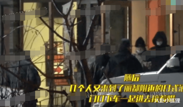 郭麒麟|郭麒麟发文否认新恋情：澄清与美女热吻是借位图