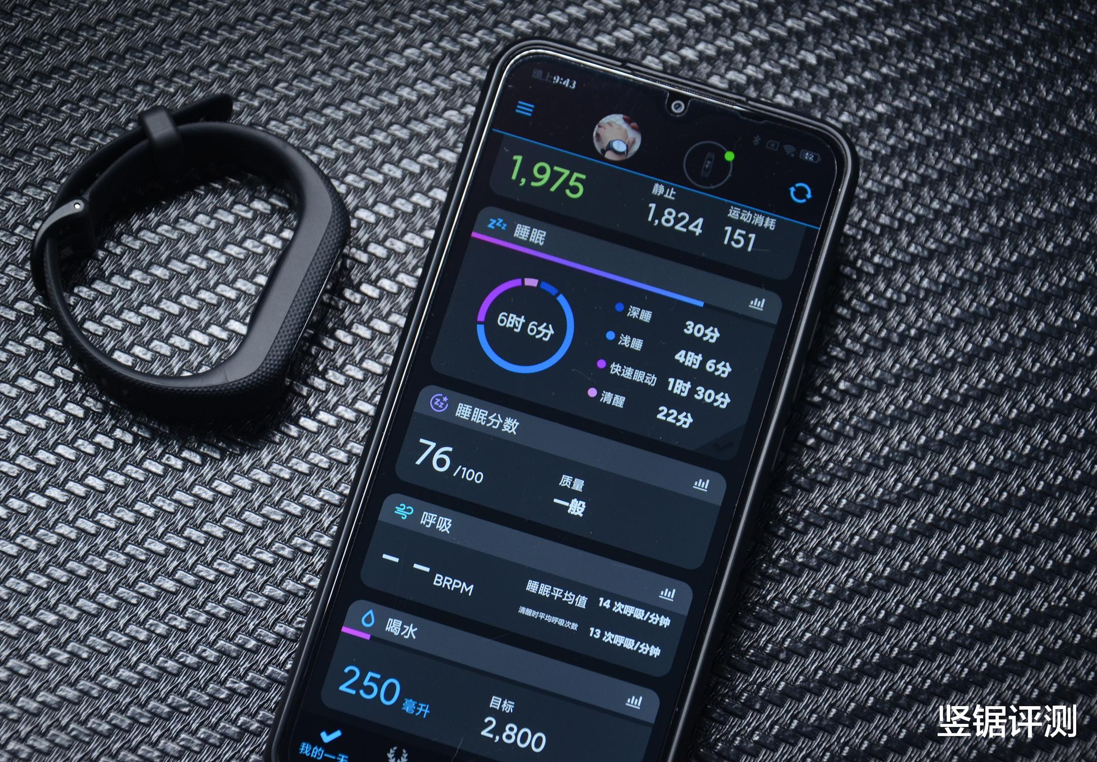 智能手环|功能丰富，仅重24.5克的运动健康智能手环：佳明GarminSmart 5简评