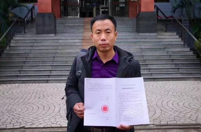 还是老杜有先见之明啊!拐卖申聪的人贩子一套房产被拍卖