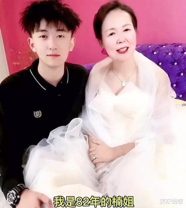 21岁小伙迎娶42岁大妈,坚称他们是真爱,网友:靠实力吃软饭