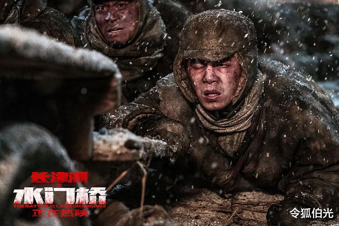 长津湖|我可能是最后写《水门桥》的人,是时候从“中国电影”角度谈谈了