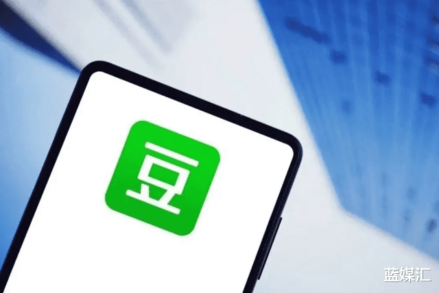 豆瓣|APP下架、監管進駐，豆瓣終撞南墻