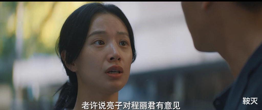 豆瓣|《通天塔》豆瓣全是一星差评，真的讽刺