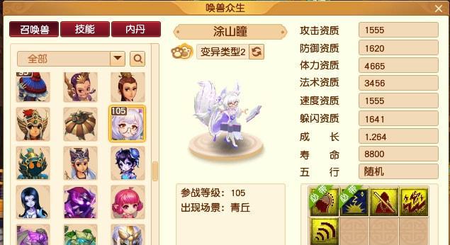 |从帮战迭代看改动方向：高级活跃帮受益，老区新帮成型变缓