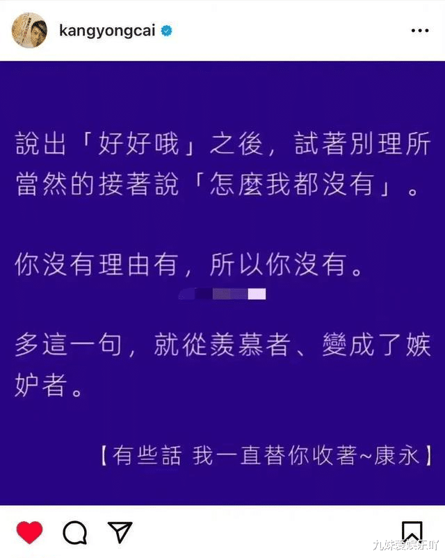 大小s|大小S，这次彻底凉凉了