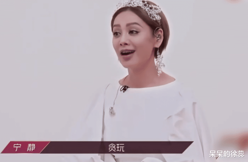 高叶|《浪姐4》拟邀25位美女参赛,大嫂高叶在列,50亿票房女主出现了