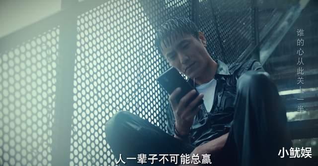 周锐|《输赢》原著大结局:周锐移情别恋娶了黄静,骆伽的遗言太戳心