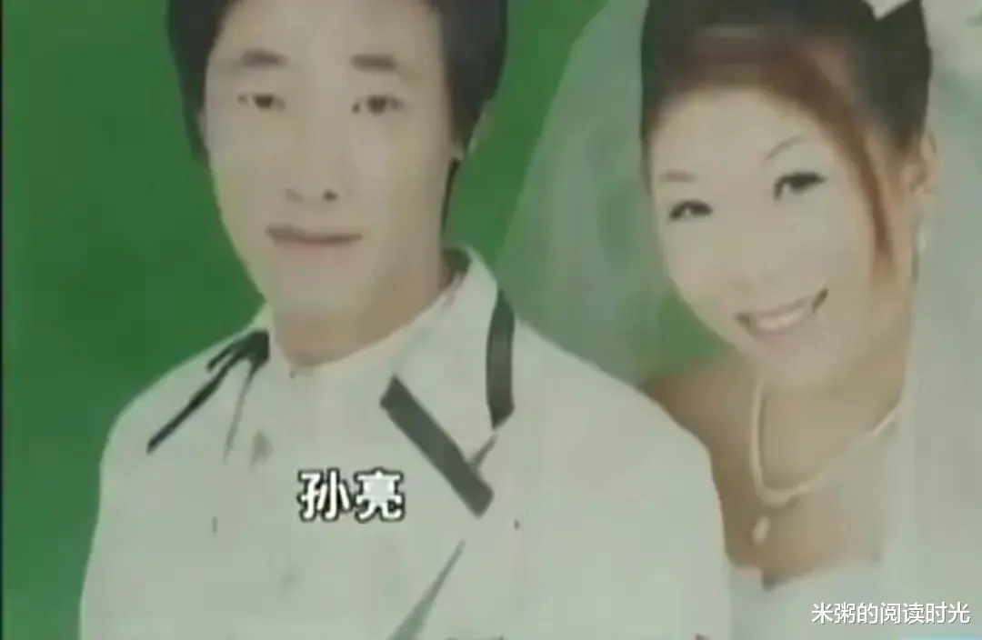 2009年,儿子儿媳残忍杀害父母,与尸体同住1年,警方:遍地蛆壳