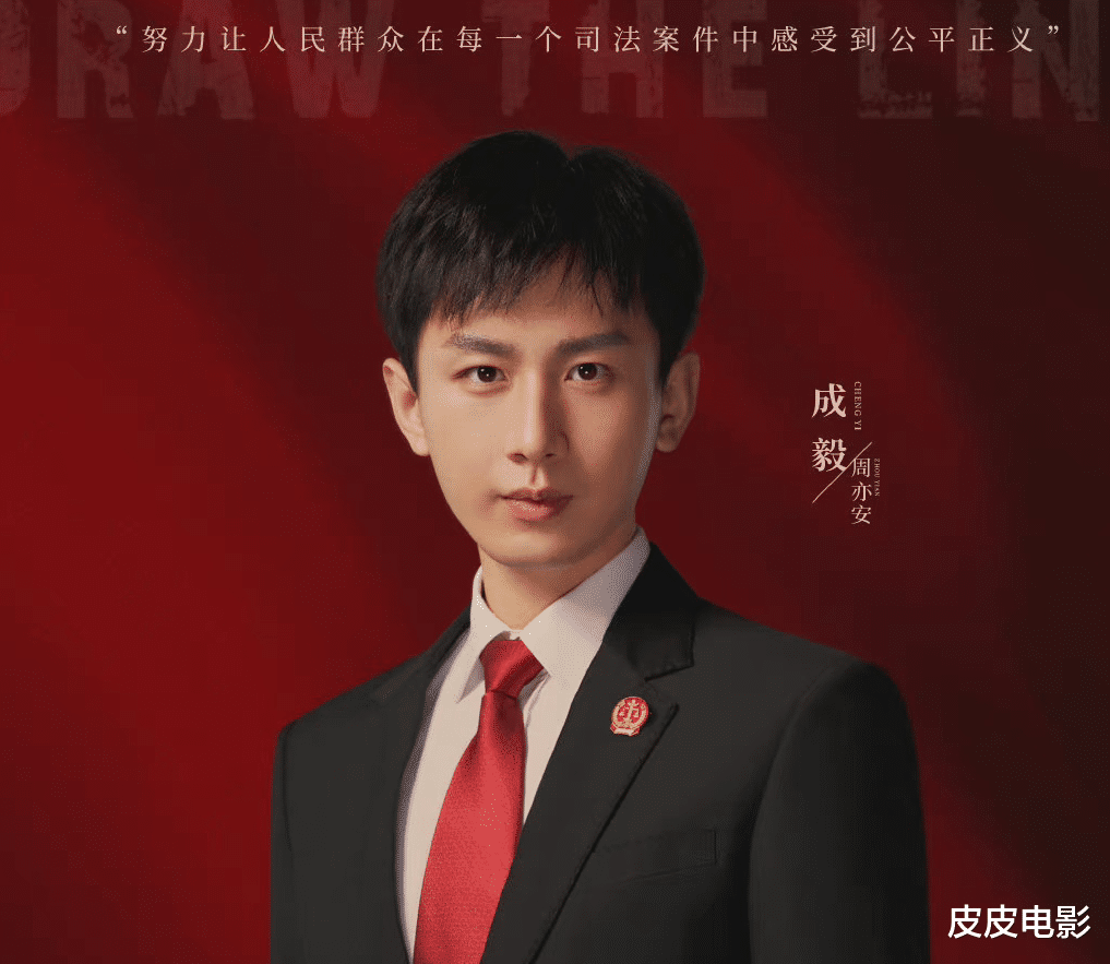 央视|2022年最令人期待7部“反腐剧”,每一部都是王炸,央视就有2部