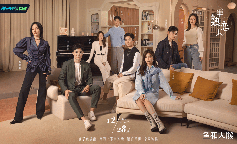 董卿|男嘉宾选画过程全曝光，王能能无心选杨梦婧，俞悦目标真是罗拉！