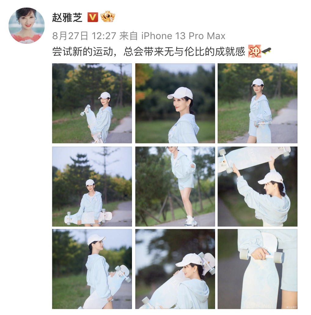 蔡少芬|赵雅芝晒69岁庆生照,被35岁小儿子亲吻脸颊,母子同框像姐弟