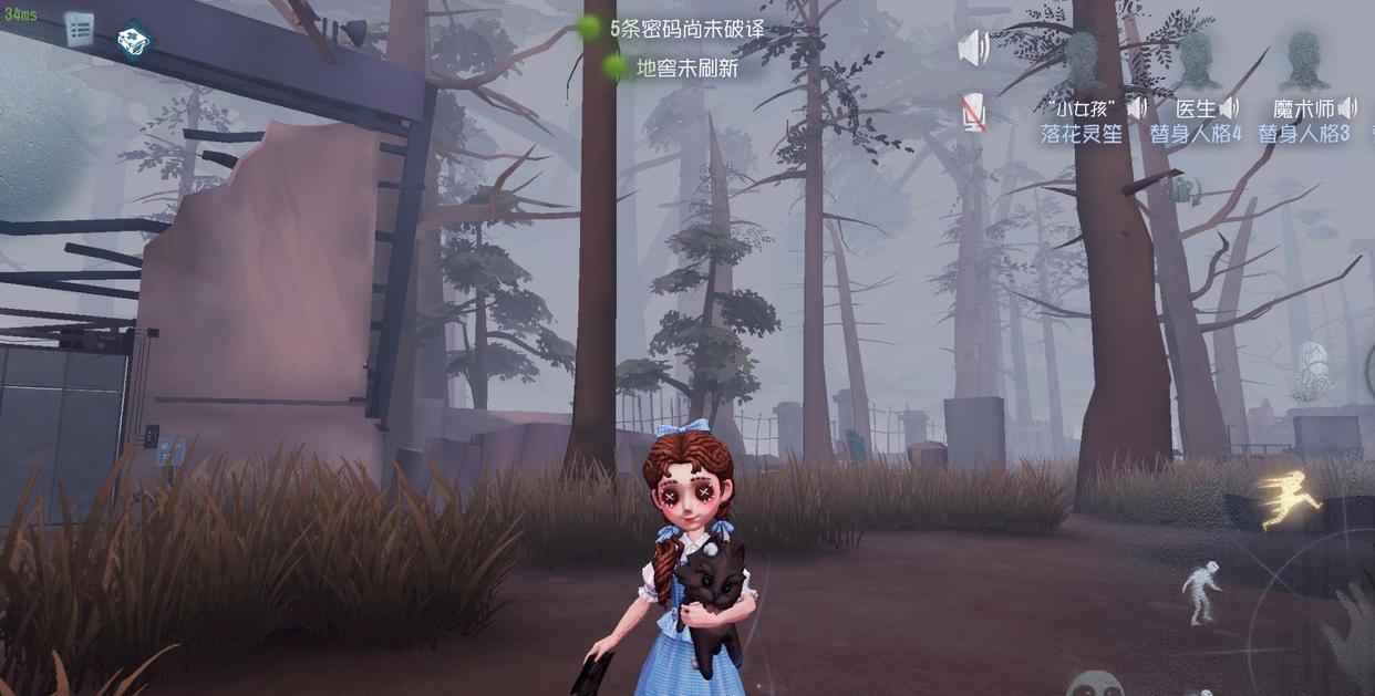 第五人格：圣诞主题皮肤三视图公布，约瑟夫虽为蓝皮，但依旧吸睛