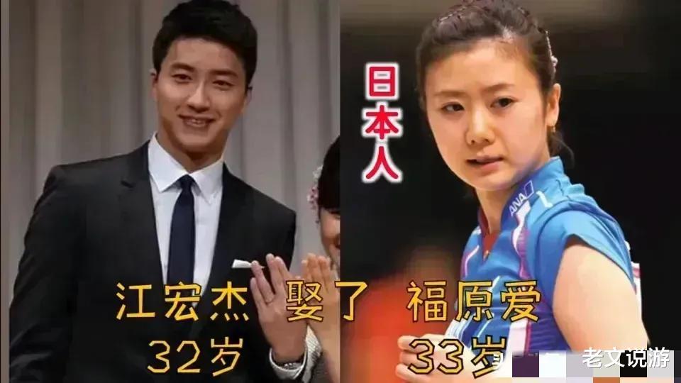 明星|中国女人的位开始岌岌可危了，娱乐圈这些男明星已经开始带头娶外国媳妇了