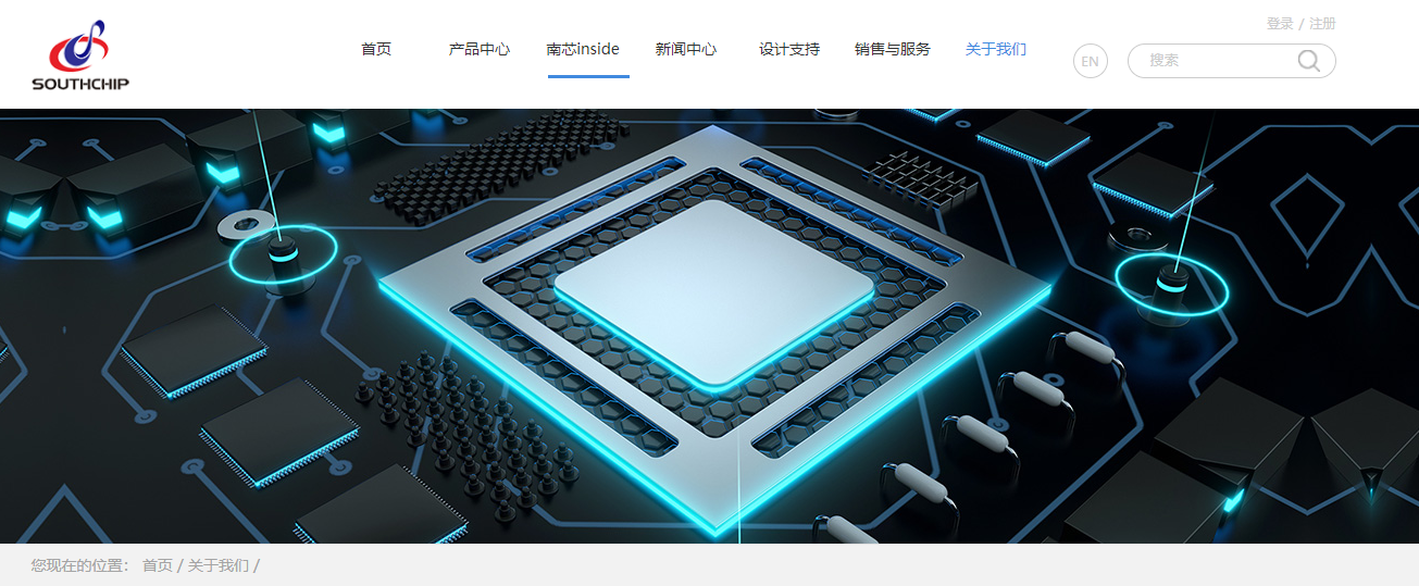 芯片|被众多厂商看好，和雷军关系不浅，这家芯片厂商究竟是什么来头？