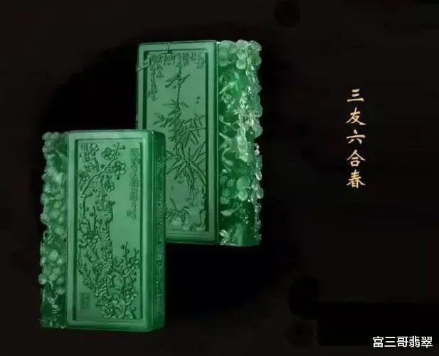 文玩|工艺难度系数极高的「子冈牌」备受收藏家的追捧，它究竟有何来头？