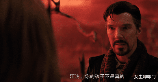 漫威|2022票房全球第一？《奇异博士2》又是漫威流水线产出，真不把影迷当人！