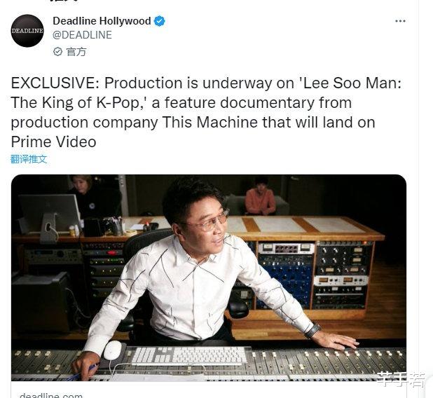 李秀满|SM制作李秀满纪录片，自称是KPOP的王，韩流网友直言他是旷野的王