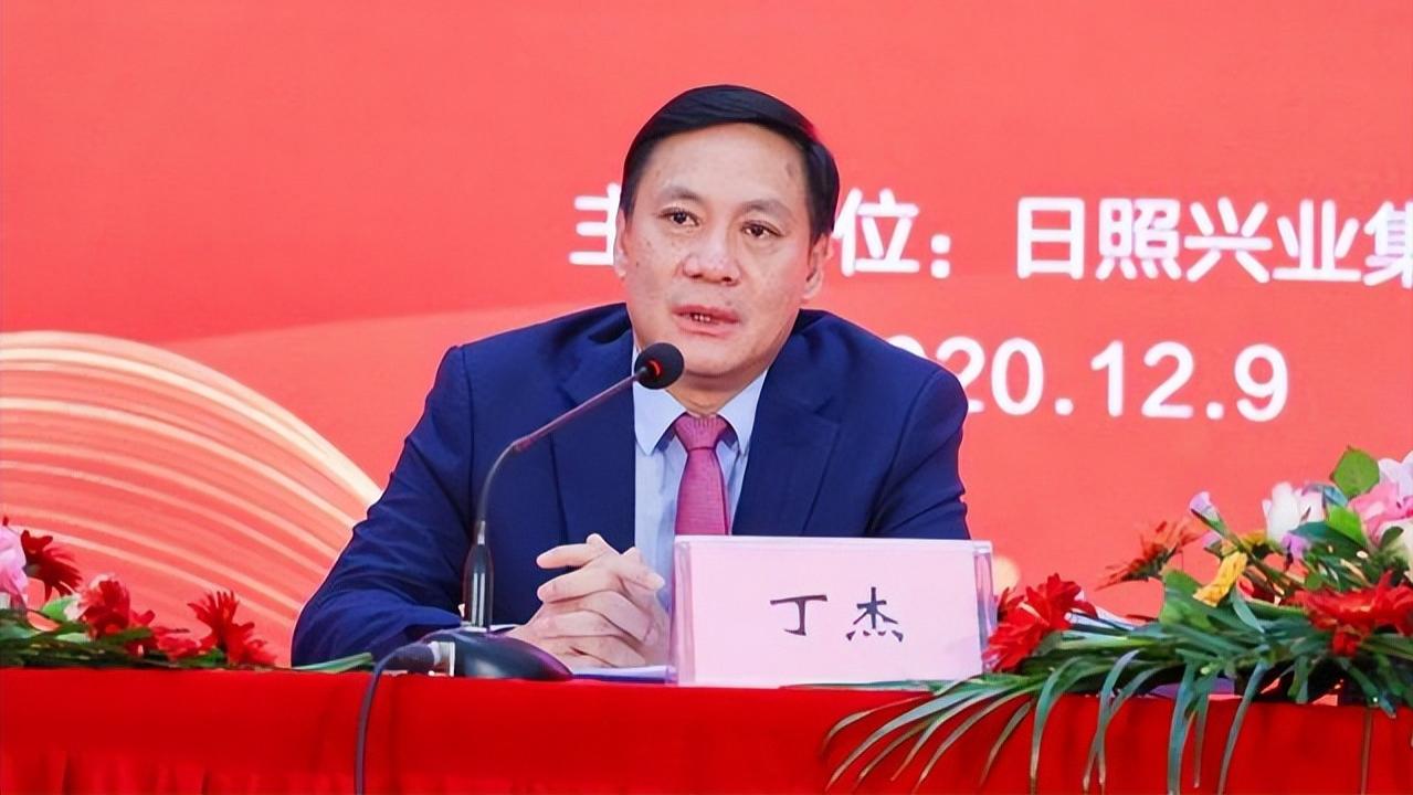 丁杰|日照地产富豪丁杰发家史：做贸易起步，搞房地产就雄起，如今身家145亿