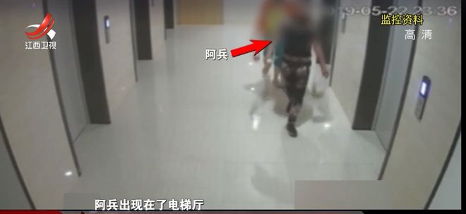 “空巢青年”吃软饭成47岁女房东情人,贪财被当垃圾扔进杭州湾大桥