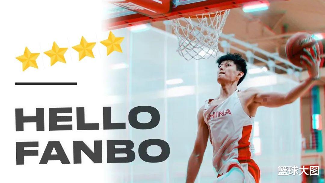 C罗|NBA邀请！19岁中国球员！15天后披挂上阵