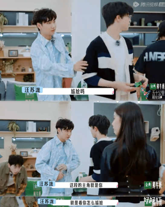 宋丹丹|你还是只会骂宋丹丹