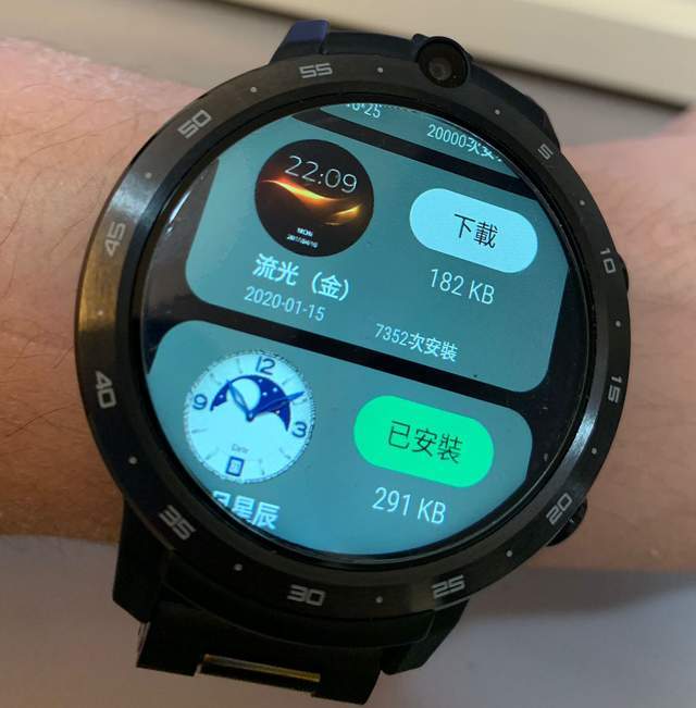 使命|独立通信加超长续航 这才是智能手表该有的样子